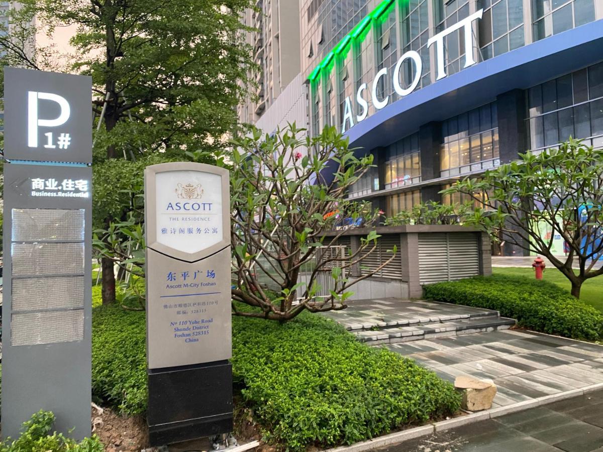 Ascott M-City Foshan Exterior photo